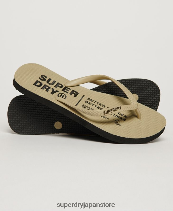 ビーガンビーチサンダル 女性 Superdry 靴 クリーム 2J62PZ4360