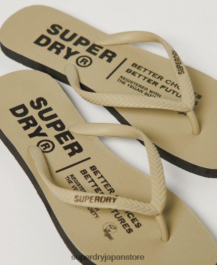 ビーガンビーチサンダル 女性 Superdry 靴 クリーム 2J62PZ4360