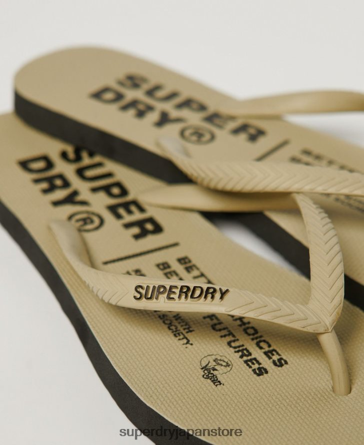 ビーガンビーチサンダル 女性 Superdry 靴 クリーム 2J62PZ4360