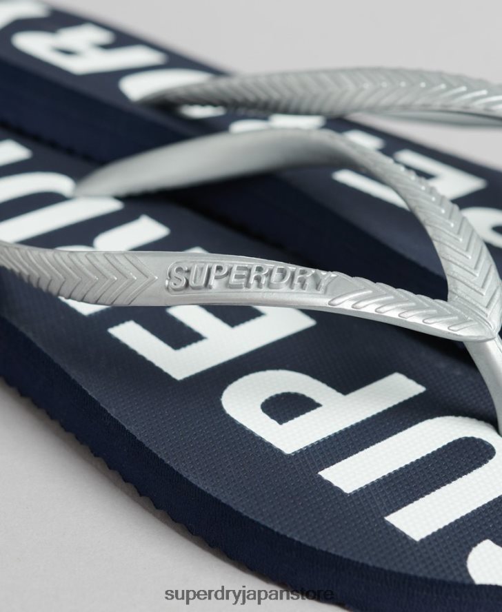 コードコアスポーツビーチサンダル 女性 Superdry 靴 海軍 2J62PZ4376
