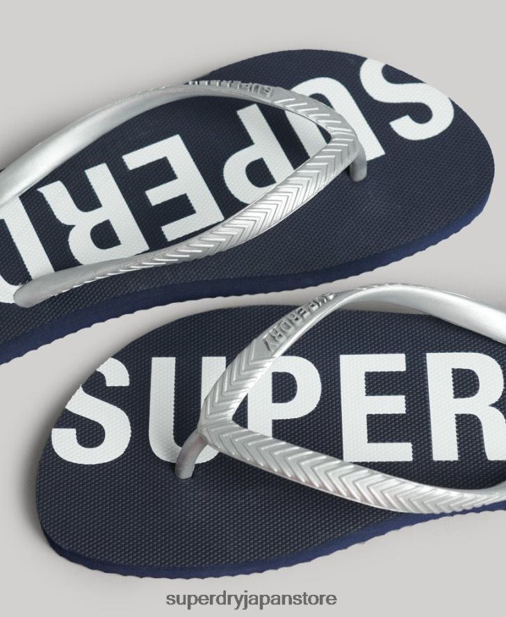コードコアスポーツビーチサンダル 女性 Superdry 靴 海軍 2J62PZ4376