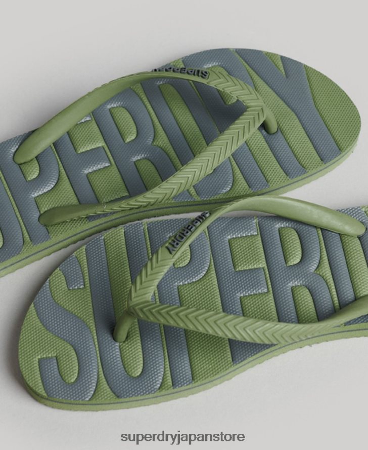 ヴィンテージビーガンビーチサンダル 女性 Superdry 靴 カーキ 2J62PZ4377
