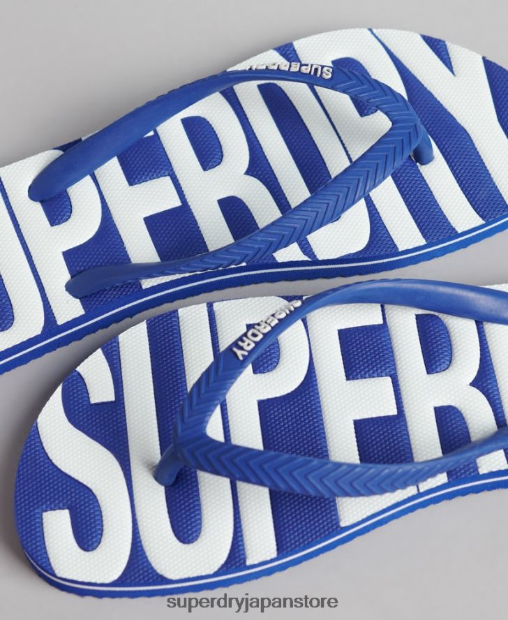 ヴィンテージビーガンビーチサンダル 女性 Superdry 靴 青 2J62PZ4394