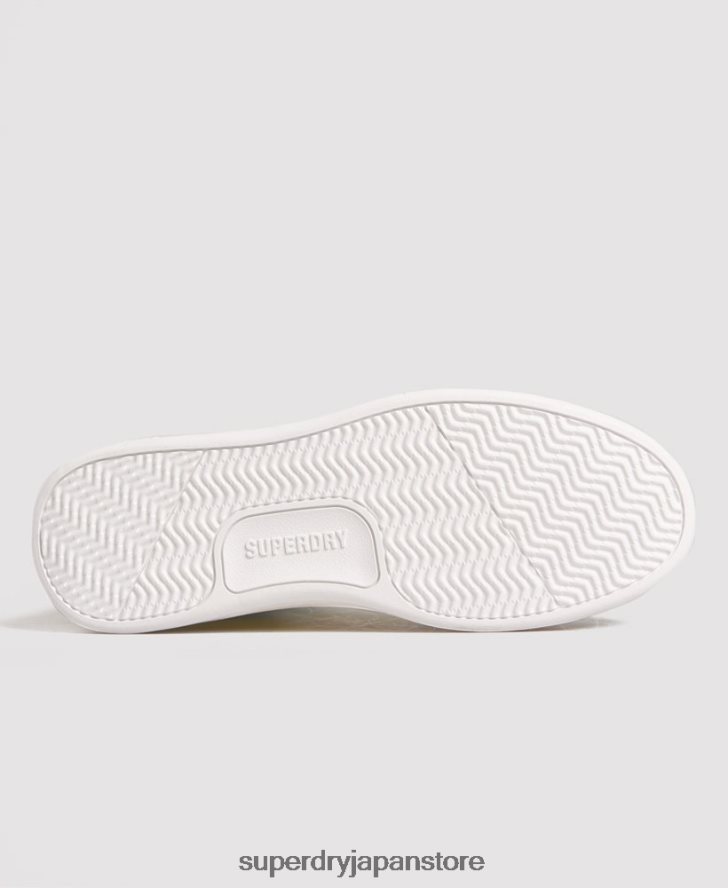 ビーガン バスケット ラックス トレーナー 女性 Superdry 靴 黄色 2J62PZ4410