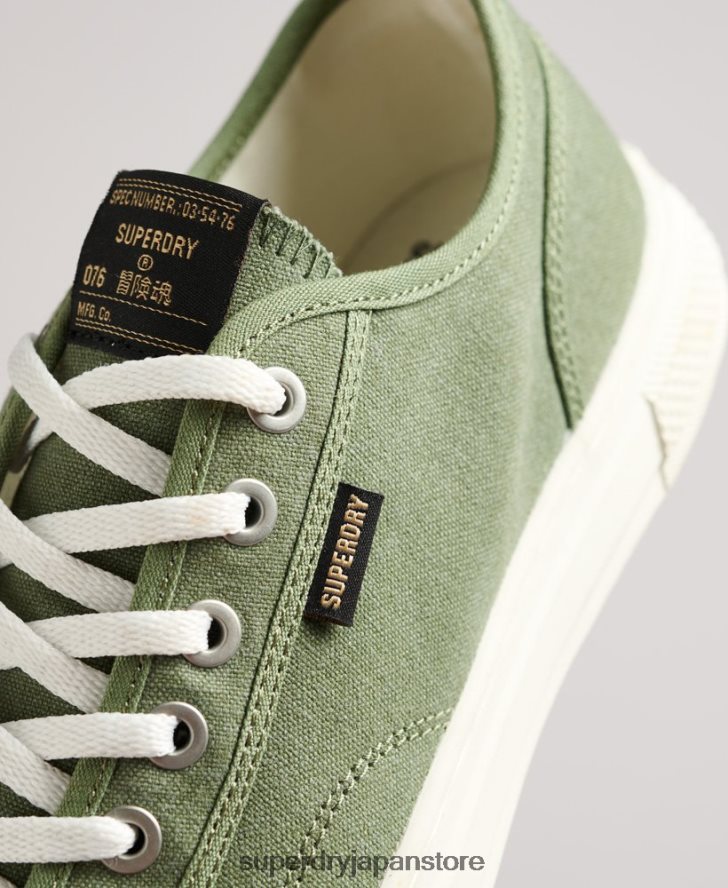 ヴィンテージ ヴィーガン フェイク ヴァルク ロートップ スニーカー 女性 Superdry 靴 緑 2J62PZ4423