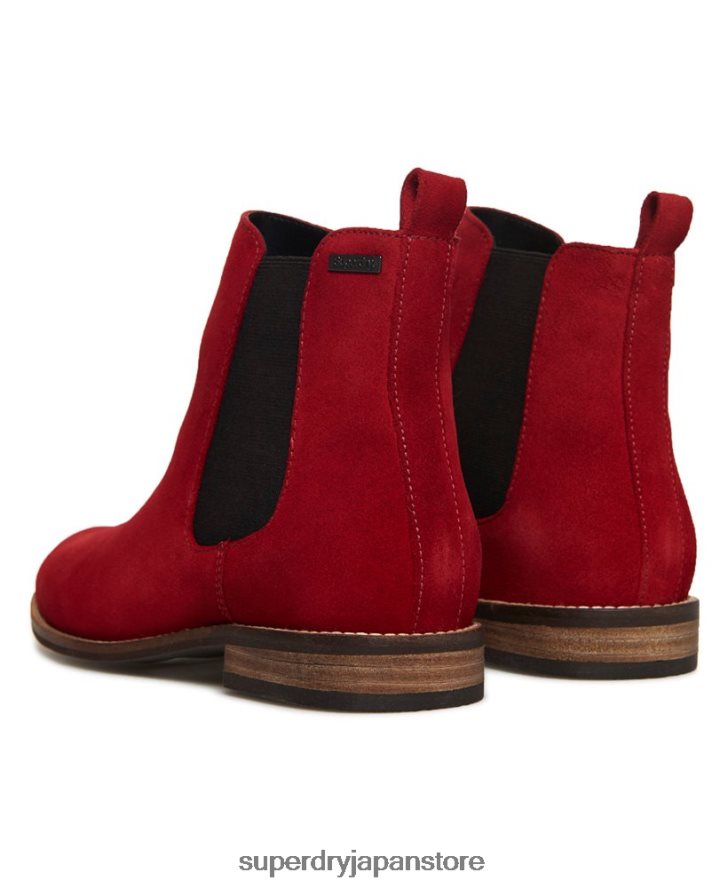 ミリールー スエード チェルシー ブーツ 女性 Superdry 靴 赤 2J62PZ4431