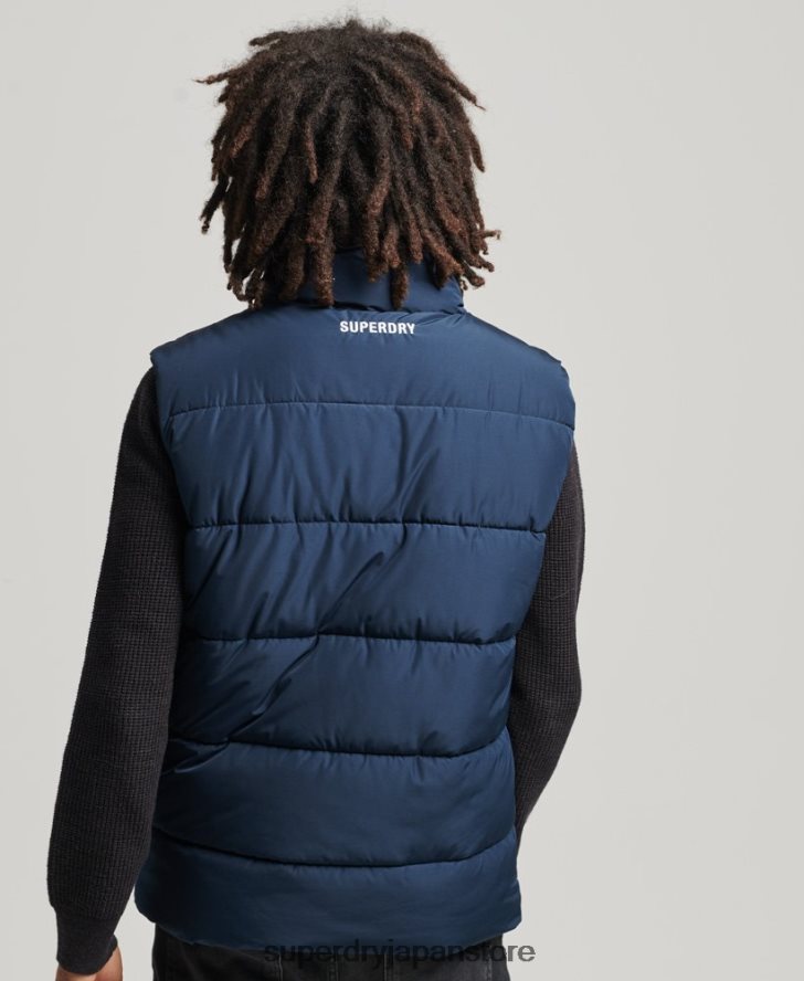 フードなしスポーツパファージレ 男性 Superdry 衣類 海軍 2J62PZ4446
