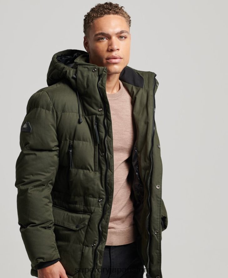 マイクロファイバーエクスペディションパーカージャケット 男性 Superdry 衣類 緑 2J62PZ4448