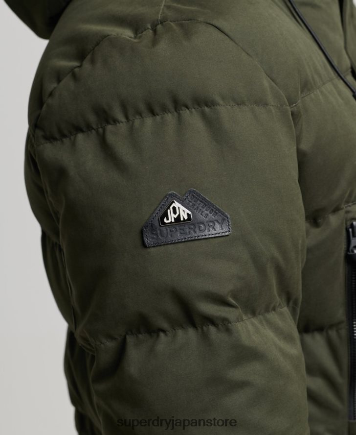 マイクロファイバーエクスペディションパーカージャケット 男性 Superdry 衣類 緑 2J62PZ4448