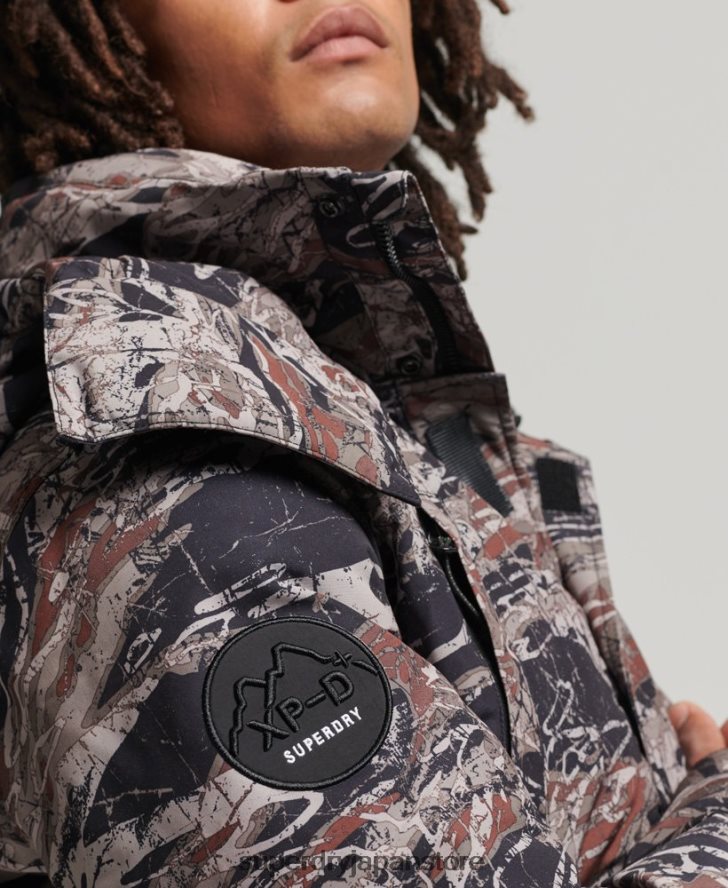 エクスペディション エベレスト ボンバー パデッド ジャケット 男性 Superdry 衣類 緑 2J62PZ4449