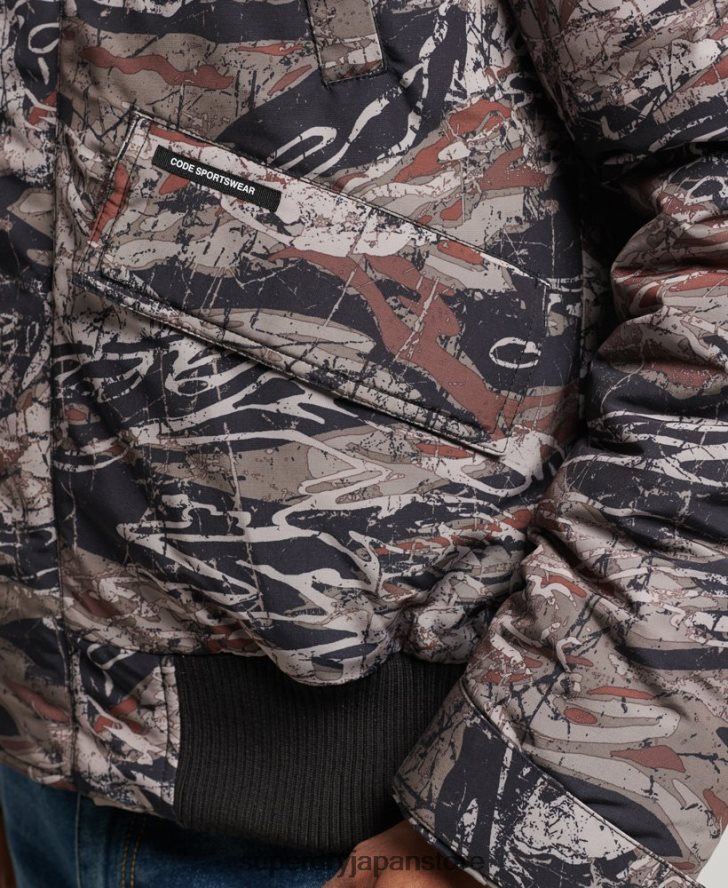 エクスペディション エベレスト ボンバー パデッド ジャケット 男性 Superdry 衣類 緑 2J62PZ4449