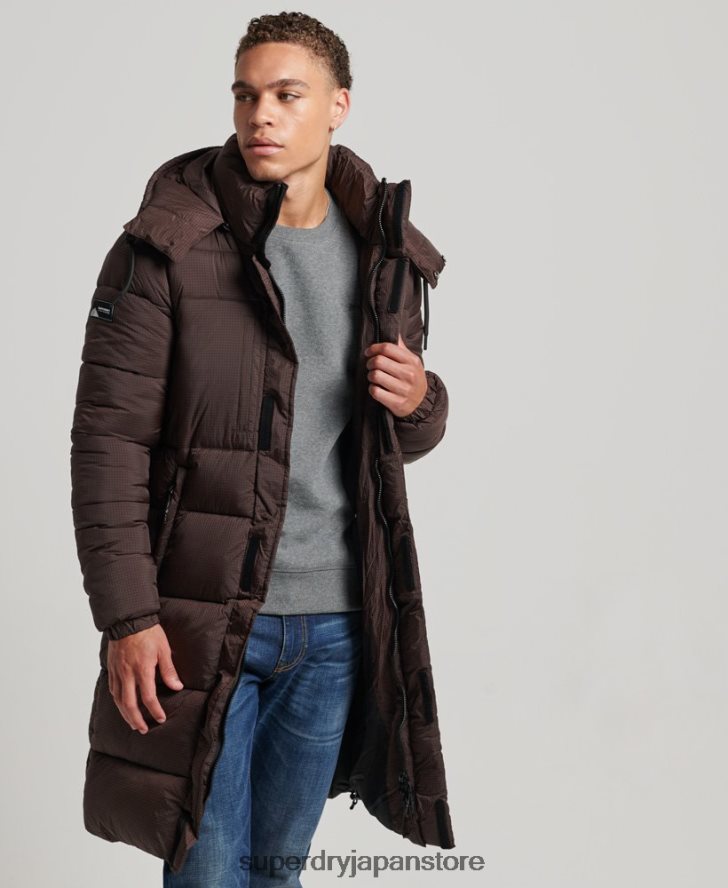 リップストップ延縄パファージャケット 男性 Superdry 衣類 茶色 2J62PZ4454
