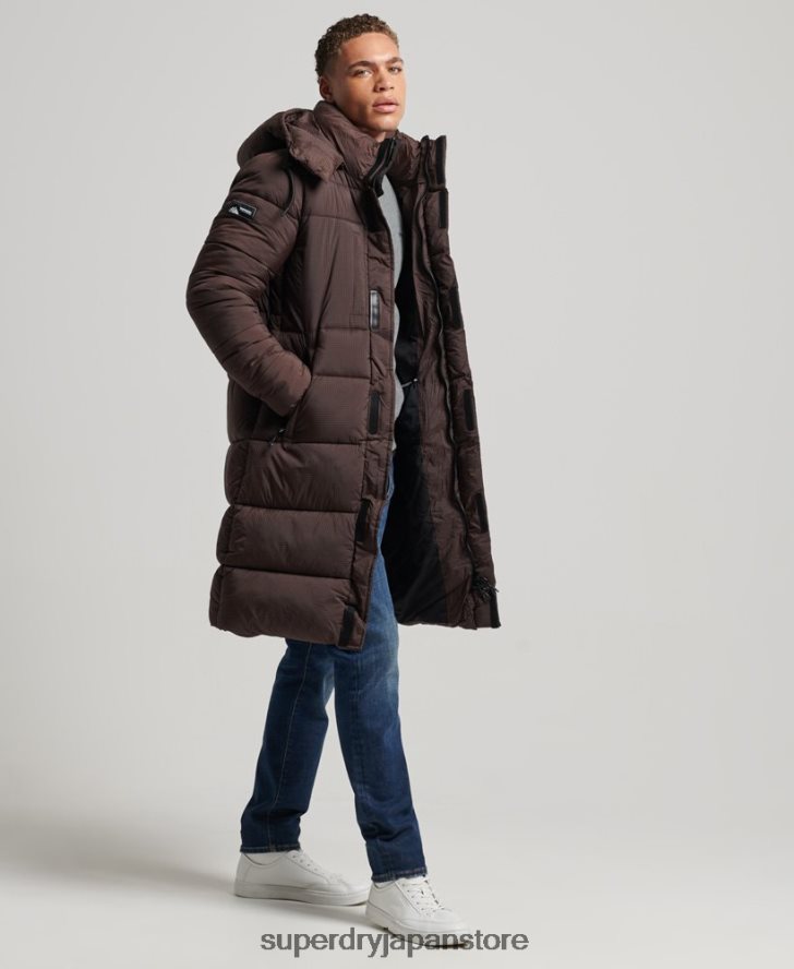 リップストップ延縄パファージャケット 男性 Superdry 衣類 茶色 2J62PZ4454