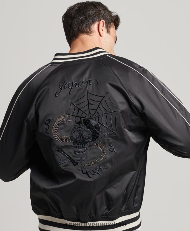 ヴィンテージスカジャンボンバージャケット 男性 Superdry 衣類 濃い灰色 2J62PZ4459