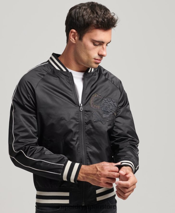 ヴィンテージスカジャンボンバージャケット 男性 Superdry 衣類 濃い灰色 2J62PZ4459