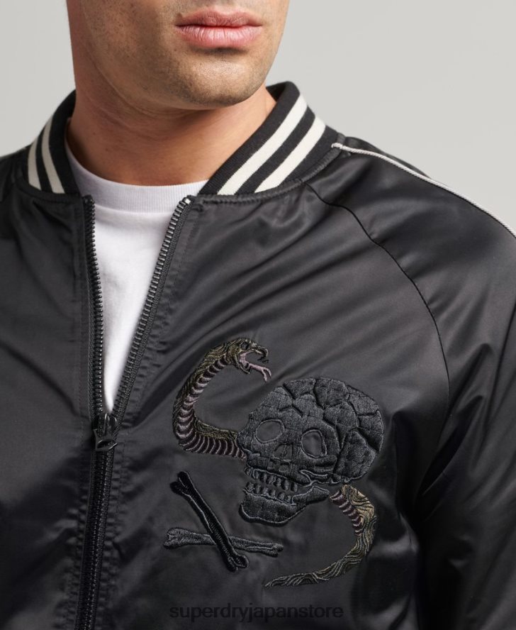 ヴィンテージスカジャンボンバージャケット 男性 Superdry 衣類 濃い灰色 2J62PZ4459