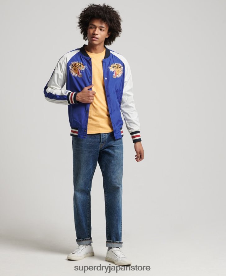 スイカボンバージャケット 男性 Superdry 衣類 青 2J62PZ4463