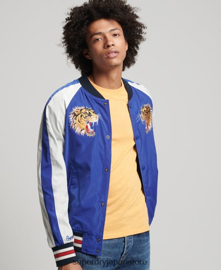 スイカボンバージャケット 男性 Superdry 衣類 青 2J62PZ4463