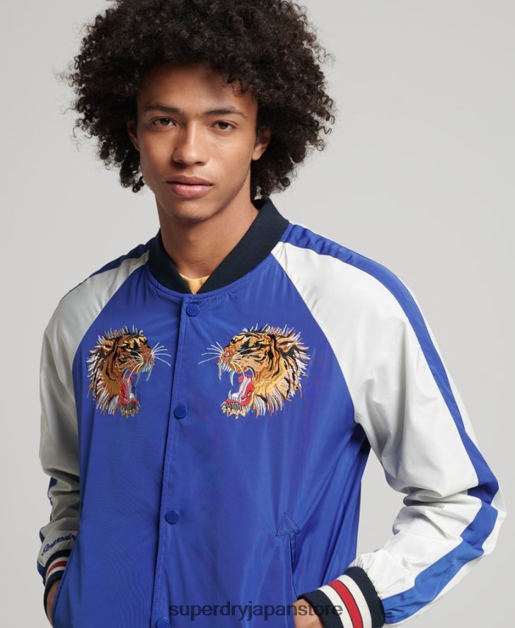 スイカボンバージャケット 男性 Superdry 衣類 青 2J62PZ4463