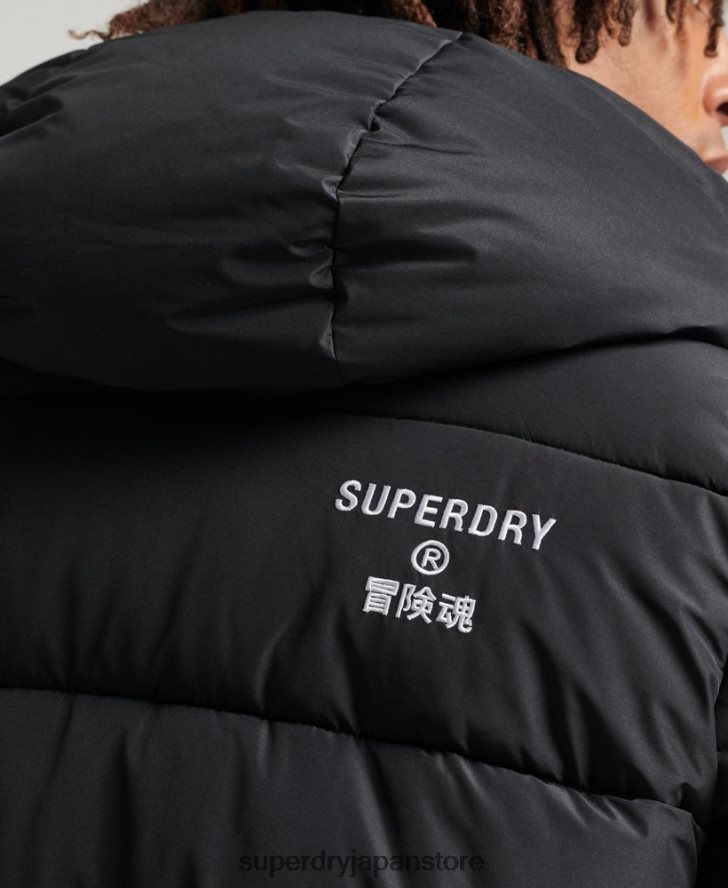 ロゴ入りフード付き延縄コート 男性 Superdry 衣類 黒 2J62PZ4481