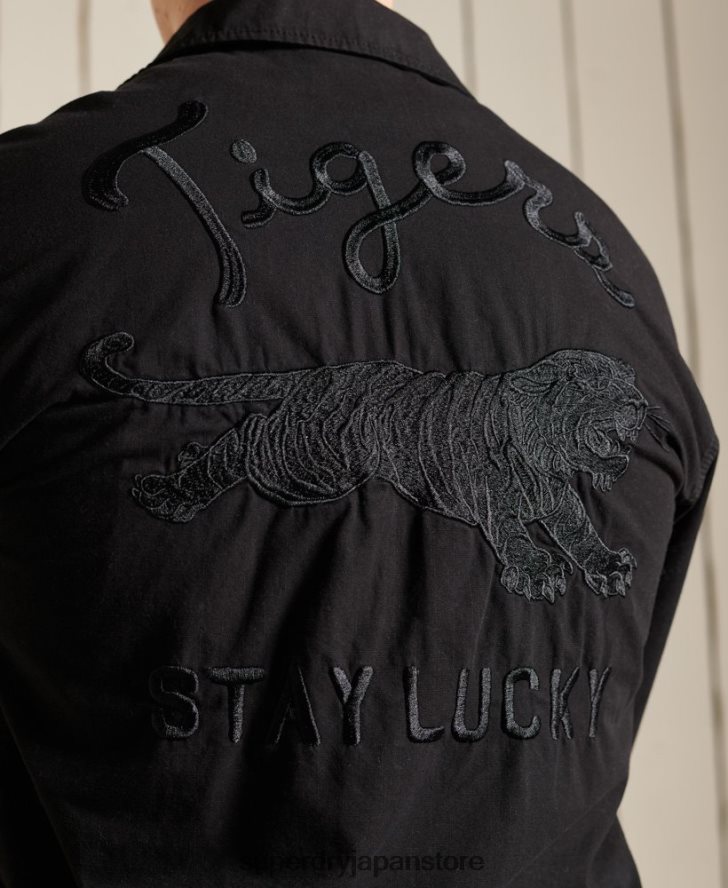 旧正月トロピカルコンバットジャケット 男性 Superdry 衣類 黒 2J62PZ4484