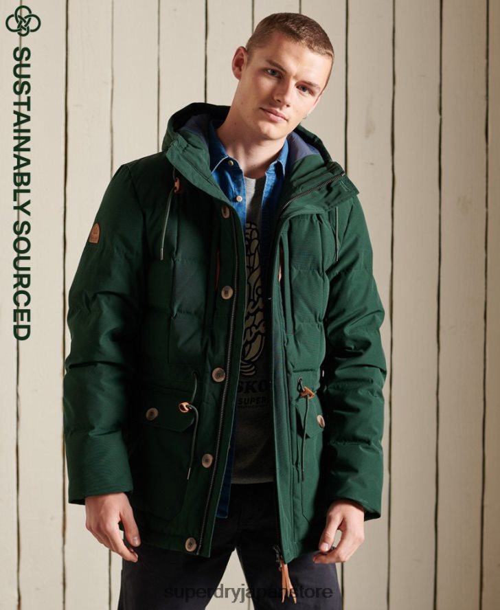 山岳遠征パーカーコート 男性 Superdry 衣類 緑 2J62PZ4485