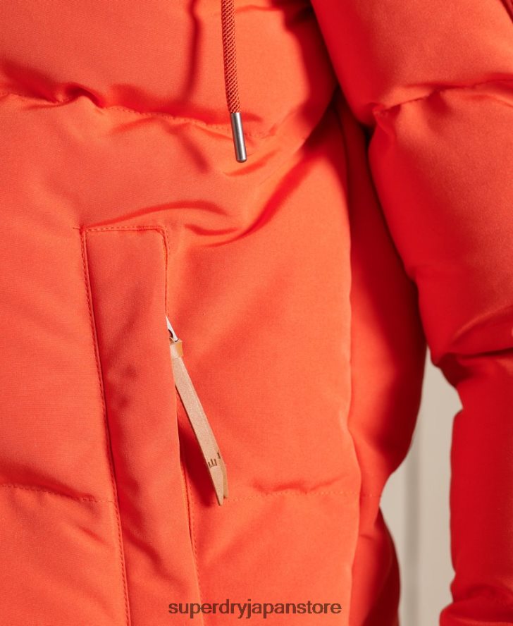 キルティングエベレストジャケット 男性 Superdry 衣類 オレンジ 2J62PZ4487