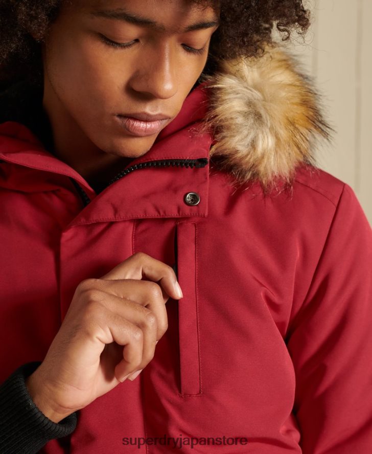 エベレスト ボンバージャケット 男性 Superdry 衣類 赤 2J62PZ4494