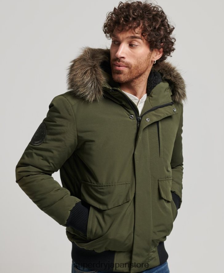 エベレスト ボンバージャケット 男性 Superdry 衣類 緑 2J62PZ4497