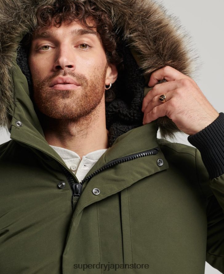エベレスト ボンバージャケット 男性 Superdry 衣類 緑 2J62PZ4497