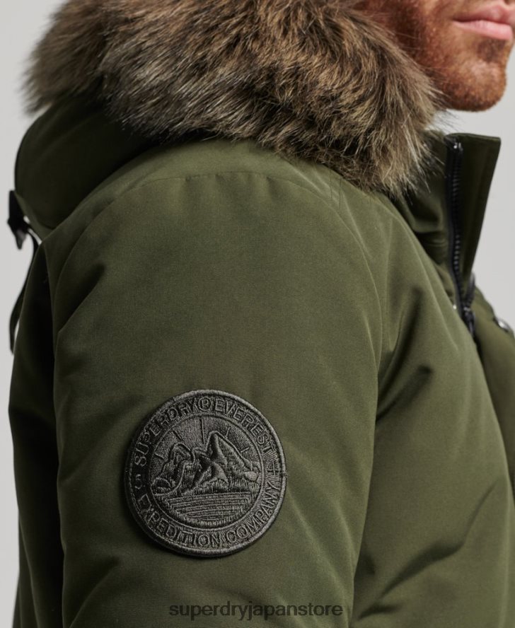 エベレスト ボンバージャケット 男性 Superdry 衣類 緑 2J62PZ4497