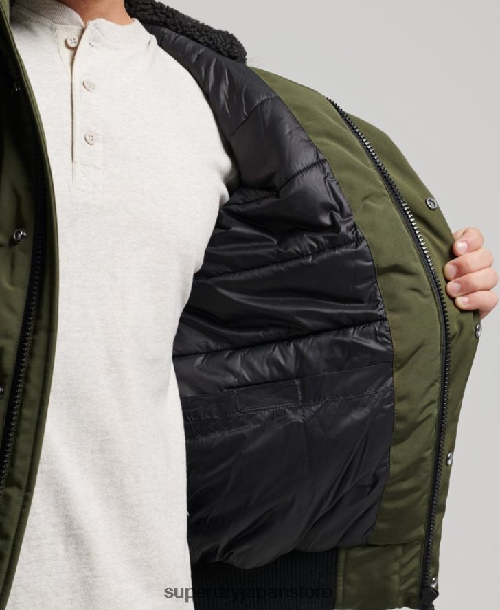 エベレスト ボンバージャケット 男性 Superdry 衣類 緑 2J62PZ4497