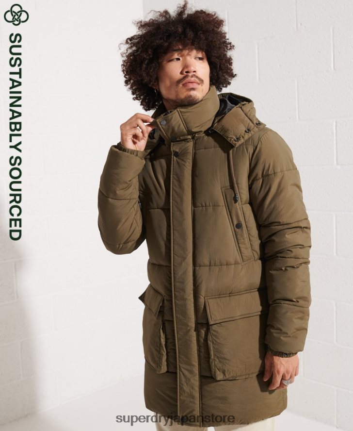 エクスペディション パッド入りパーカーコート 男性 Superdry 衣類 カーキ 2J62PZ4502