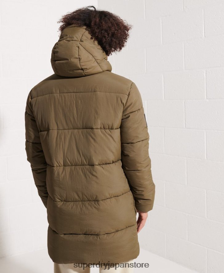 エクスペディション パッド入りパーカーコート 男性 Superdry 衣類 カーキ 2J62PZ4502