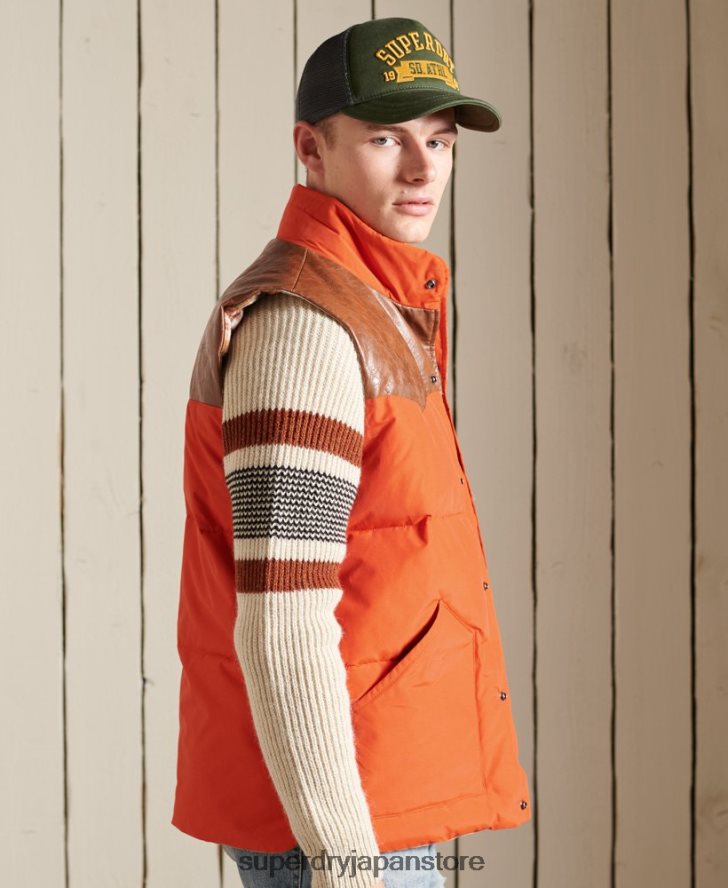 マウンテンレザーミックスジレ 男性 Superdry 衣類 オレンジ 2J62PZ4505