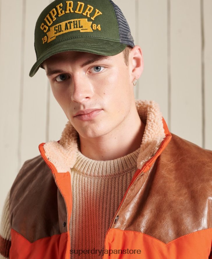 マウンテンレザーミックスジレ 男性 Superdry 衣類 オレンジ 2J62PZ4505