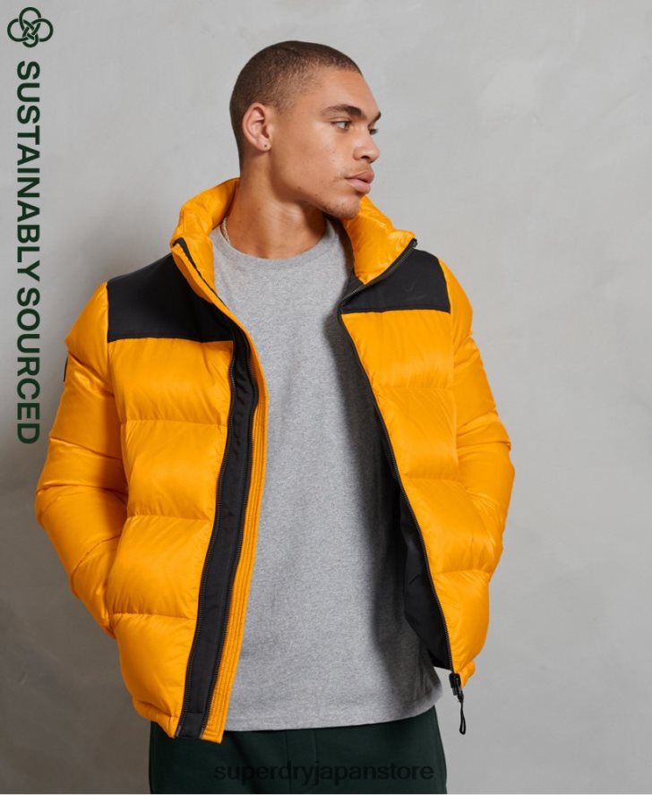 スポーツスタイルのコードダウンパファージャケット 男性 Superdry 衣類 黄色 2J62PZ4507