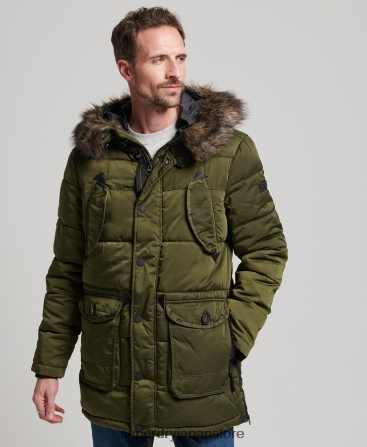 チヌークパーカーコート 男性 Superdry 衣類 緑 2J62PZ4513