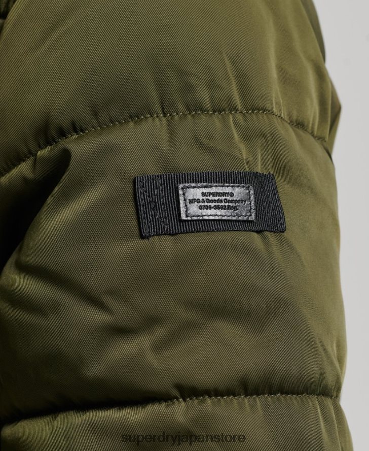 チヌークパーカーコート 男性 Superdry 衣類 緑 2J62PZ4513