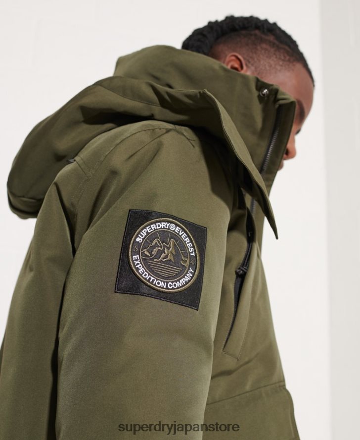 エベレスト ボンバージャケット 男性 Superdry 衣類 カーキ 2J62PZ4518