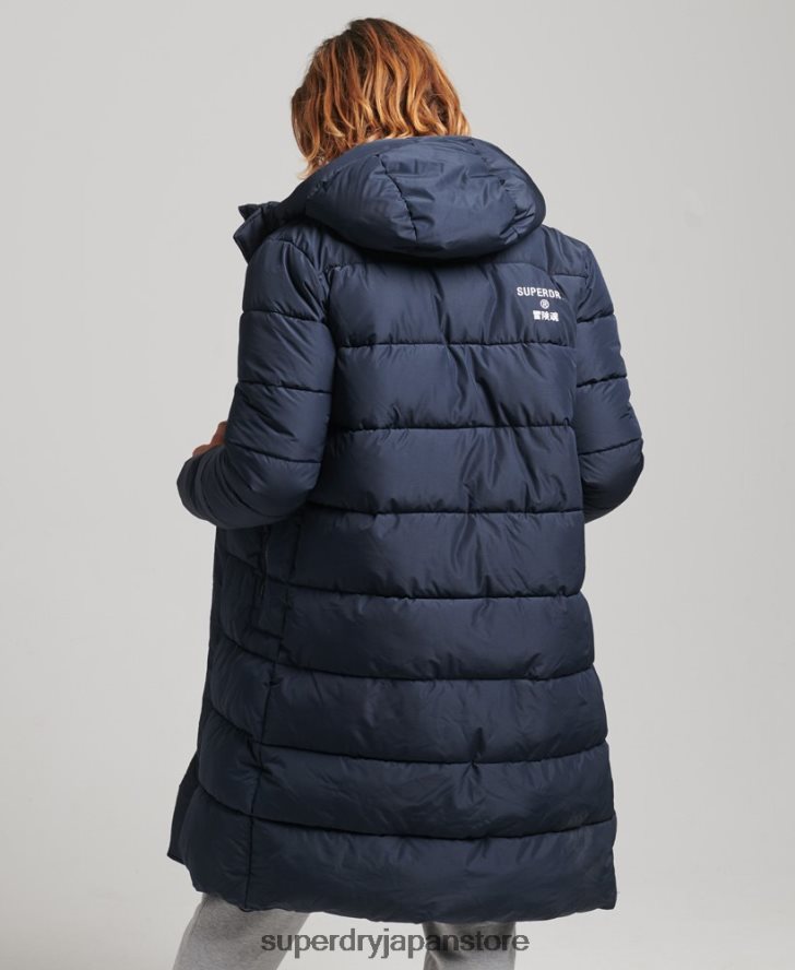 ロゴ入りフード付き延縄コート 男性 Superdry 衣類 海軍 2J62PZ4520
