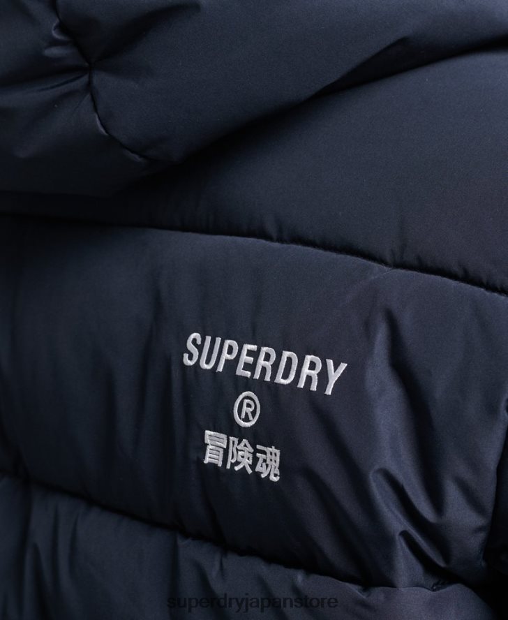 ロゴ入りフード付き延縄コート 男性 Superdry 衣類 海軍 2J62PZ4520
