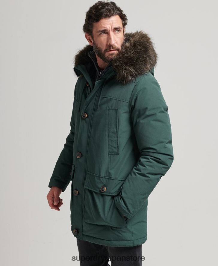 ルーキーダウンパーカーコート 男性 Superdry 衣類 緑 2J62PZ4525