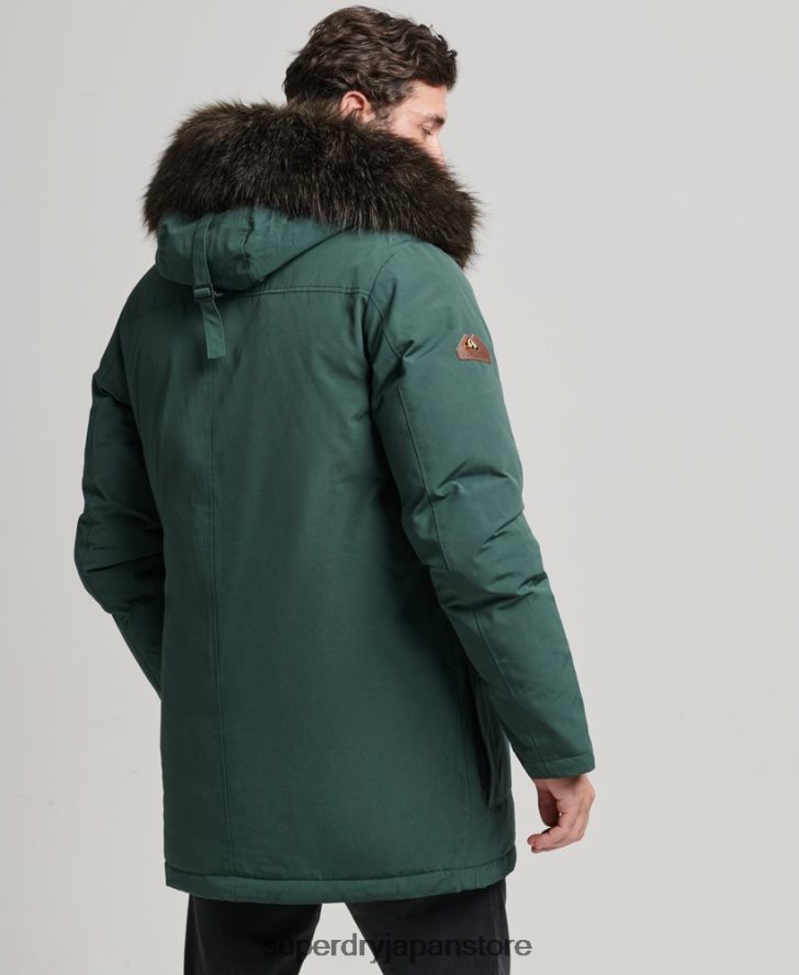 ルーキーダウンパーカーコート 男性 Superdry 衣類 緑 2J62PZ4525