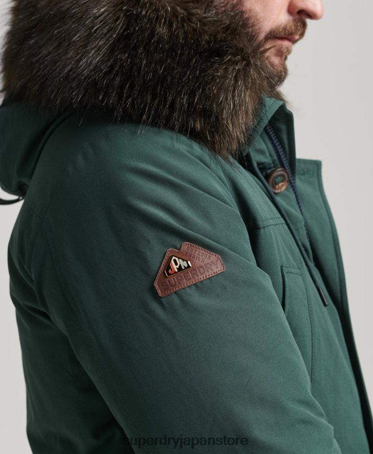 ルーキーダウンパーカーコート 男性 Superdry 衣類 緑 2J62PZ4525