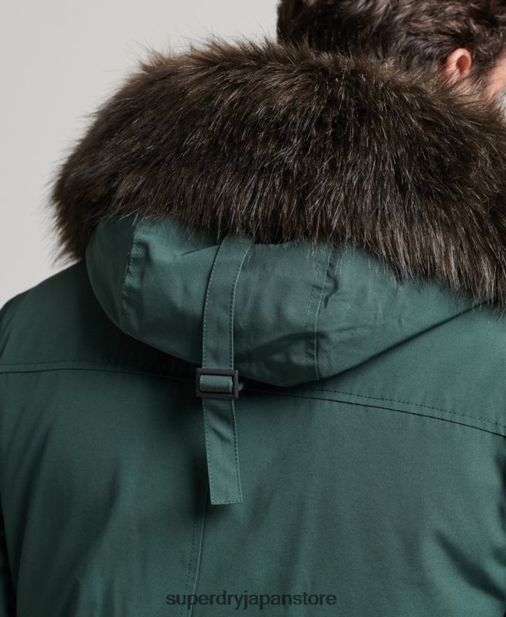 ルーキーダウンパーカーコート 男性 Superdry 衣類 緑 2J62PZ4525