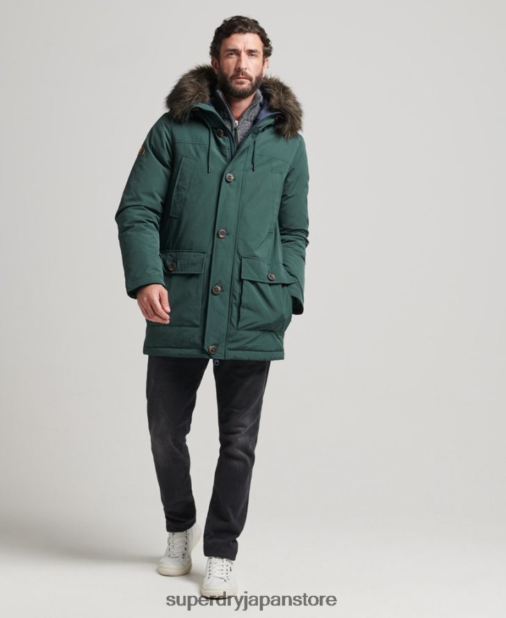 ルーキーダウンパーカーコート 男性 Superdry 衣類 緑 2J62PZ4525
