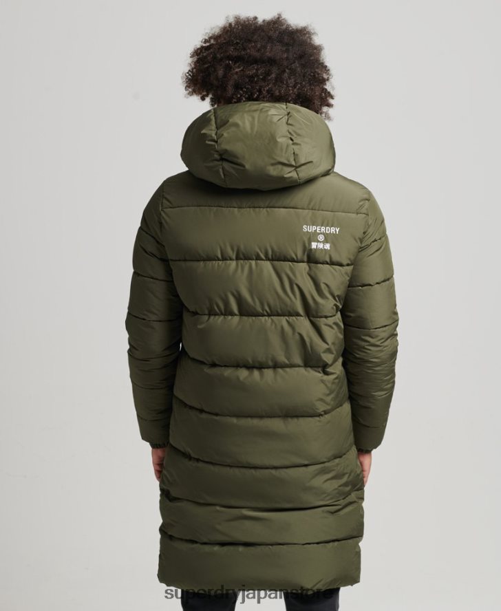 ロゴ入りフード付き延縄コート 男性 Superdry 衣類 カーキ 2J62PZ4526