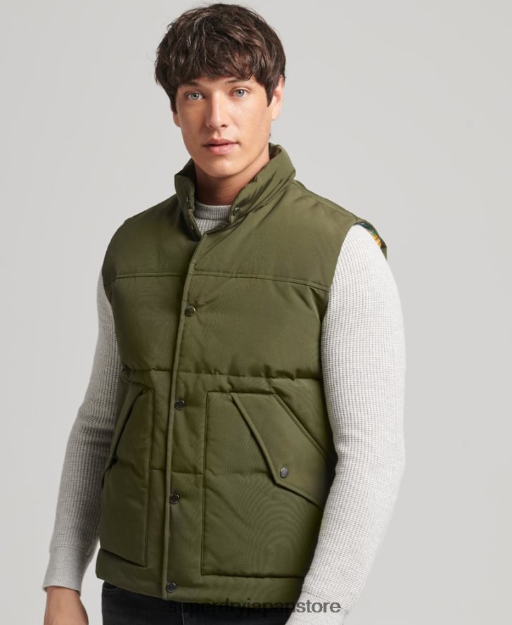 ヴィンテージマウンテンジレ 男性 Superdry 衣類 緑 2J62PZ4529