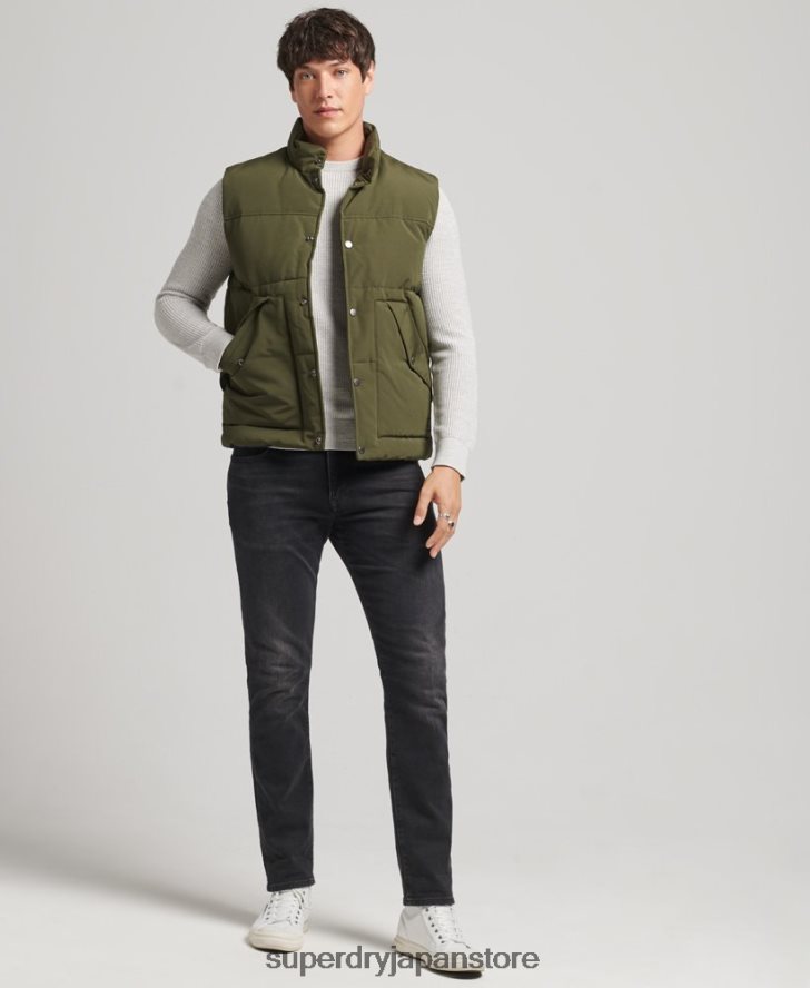 ヴィンテージマウンテンジレ 男性 Superdry 衣類 緑 2J62PZ4529